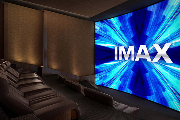 IMAX-Private-Theater