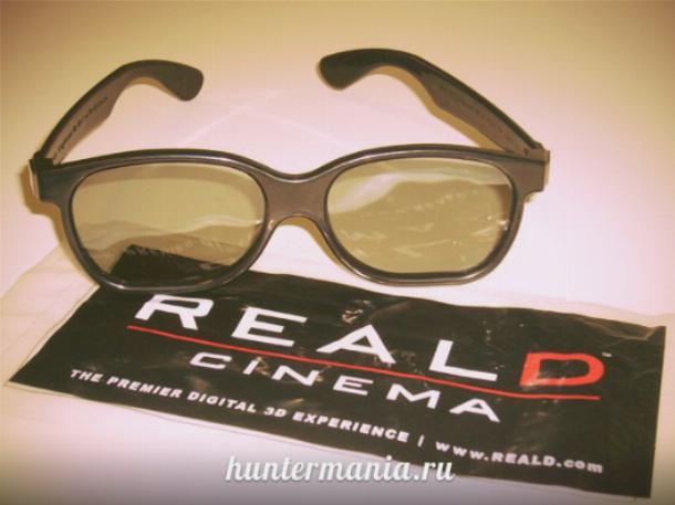 Поляризационные очки RealD