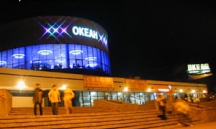 В 2014 году во Владивостоке появится первый кинотеатр IMAX