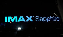 IMAX Sapphire: все грани кино